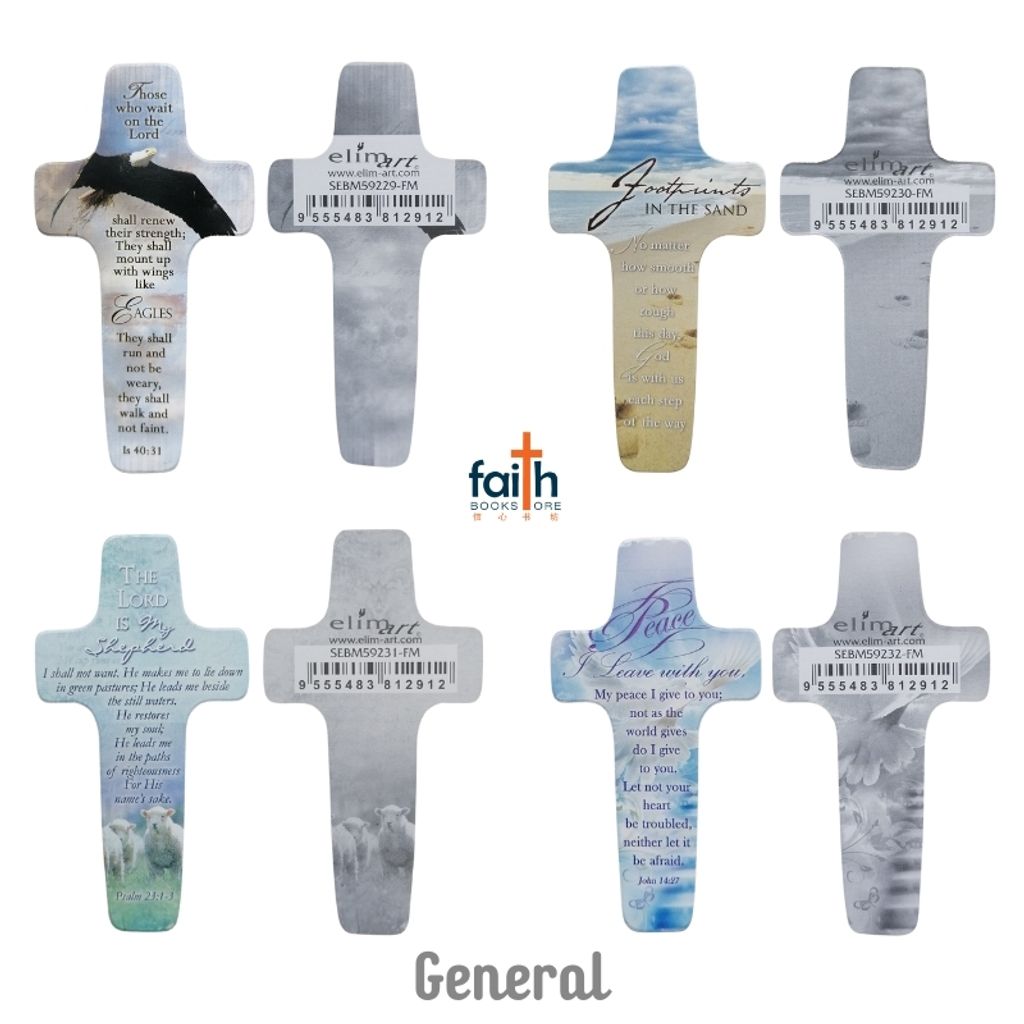 malaysia-online-christian-bookstore-faith-book-store-cross-bookmarks-elim-art-general-800x800