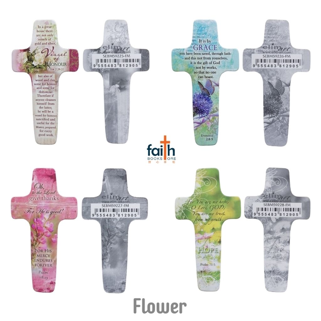 malaysia-online-christian-bookstore-faith-book-store-cross-bookmarks-elim-art-flower-800x800