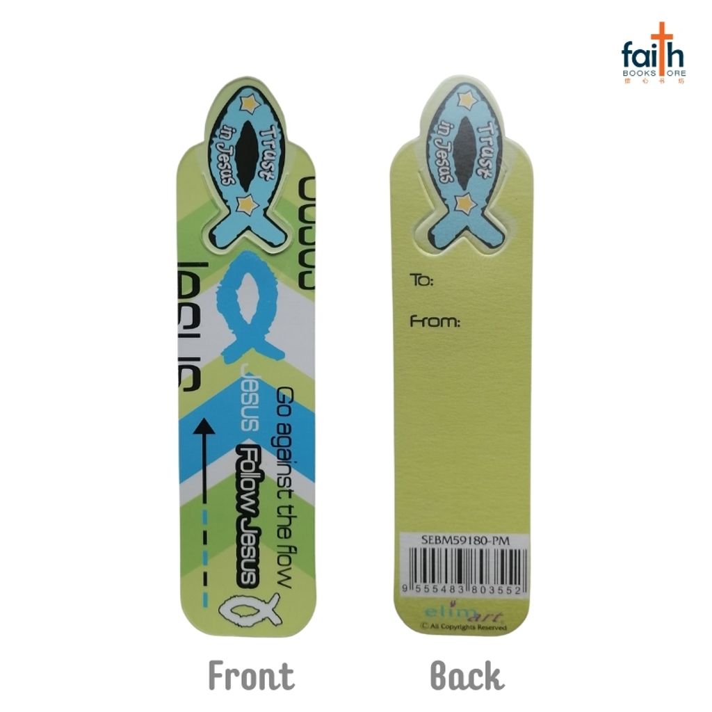 malaysia-online-christian-bookstore-faith-book-store-slot-bookmarks-paper-bible-verse-elim-art-trust-in-jesus-800x800
