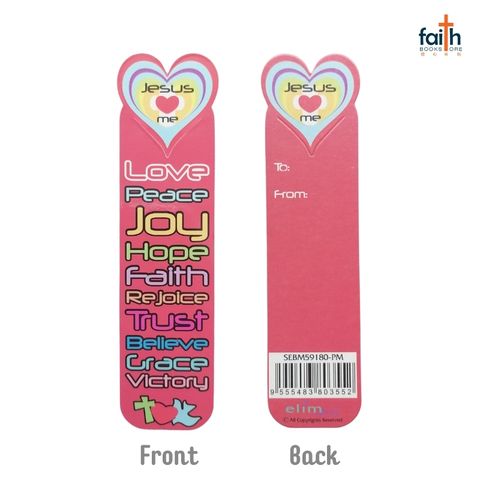 malaysia-online-christian-bookstore-faith-book-store-slot-bookmarks-paper-bible-verse-elim-art-jesus-loves-me-800x800