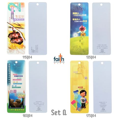 malaysia-online-christian-bookstore-faith-book-store-心灵-书签-paper-bookmarks-inspirational-bookmarks-8- pcs-pack-ouranos-art-set-a-800x800-2