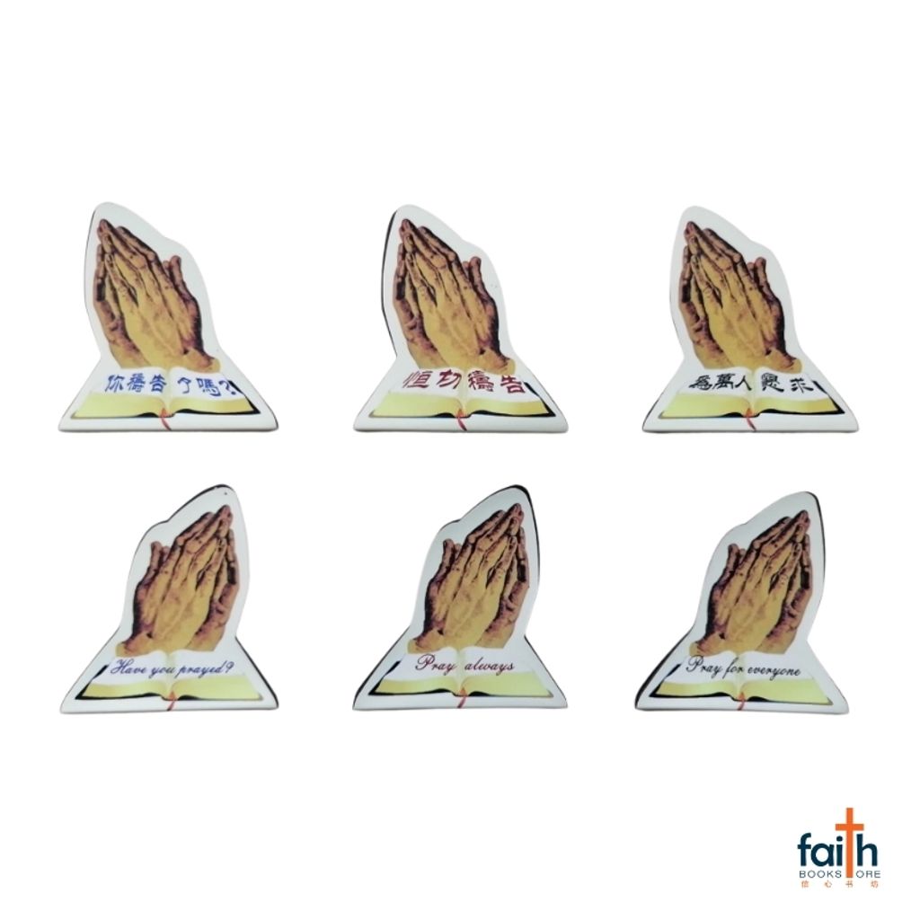 malaysia-online-christian-bookstore-faith-book-store-magnetic-bookmarks-prayer-double-sided-chinese-english-磁性-双面-书签-中-英-文-禱告-3-pcs-pack-favor-bookstore-800x800-1