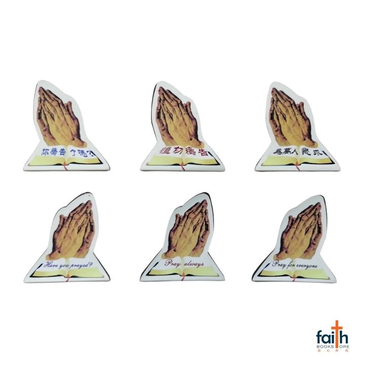 malaysia-online-christian-bookstore-faith-book-store-magnetic-bookmarks-prayer-double-sided-chinese-english-磁性-双面-书签-中-英-文-禱告-3-pcs-pack-favor-bookstore-800x800-1