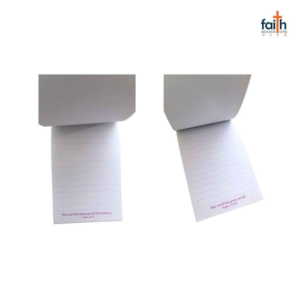 malaysia-online-christian-bookstore-faith-book-store-memo-pads-bible-verse-11.5-x-7.5-cm-elim-art-800x800-3