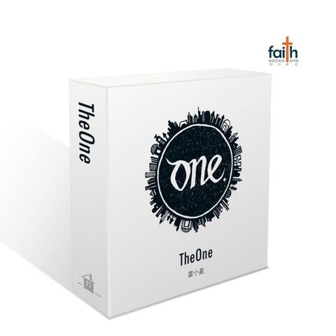 malaysia-online-christian-bookstore-faith-book-store-信心书坊-verse-card-金句卡-The-One-4711457940073-800x800