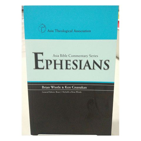 Asia Bible Commentary Series  Ephesians.jpg