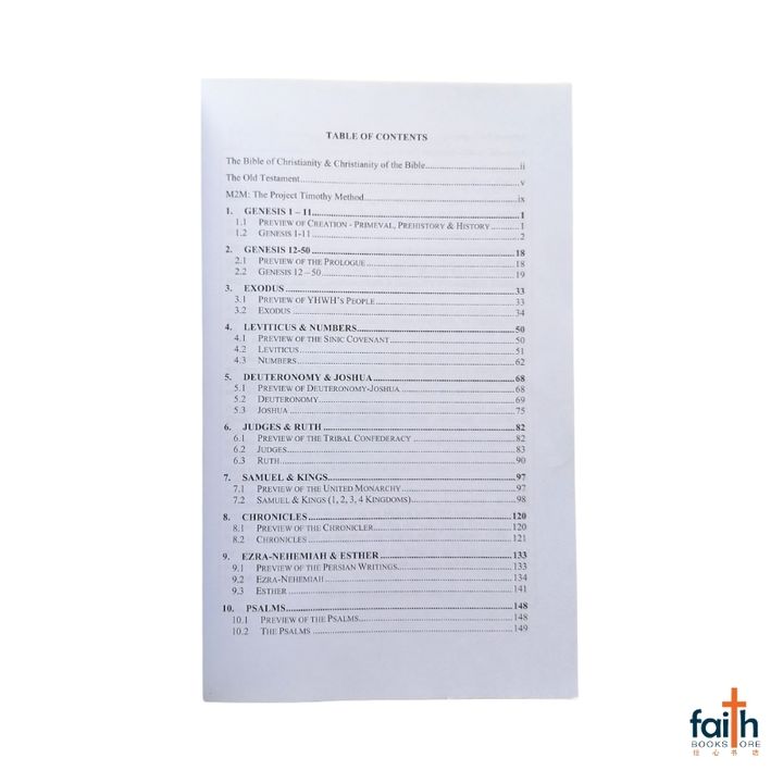 malaysia-online-christian-bookstore-faith-book-store-english-book-so-you-think-you-know-the-bible-project-timothy-discipleship-of-the-mind-volume-1-ron-choong-academy-for-christian-thought-publications-ACT-800x800-2