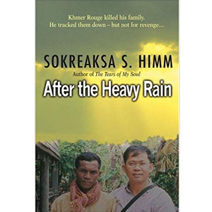 After the Heavy Rain.jpg