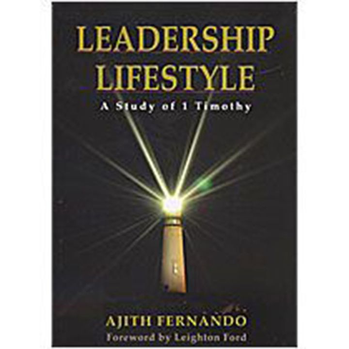 Leadership Lifestyle a Study of 1 Timothy.jpg