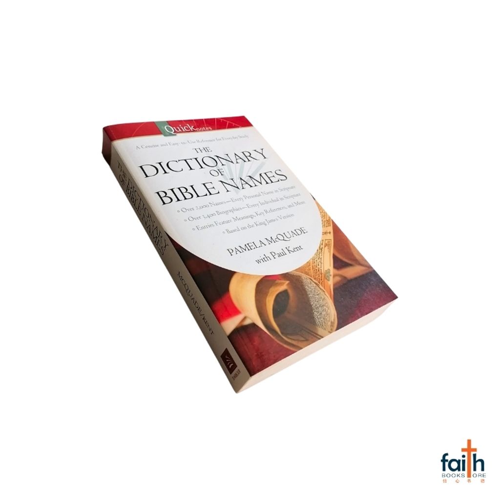 malaysia-online-christian-bookstore-faith-book-store-english-book-quicknotes-the-dictionary-of-bible-names-pamela-mcquade-paul-kent-9781602604803-barbour-publishing-800x800-7