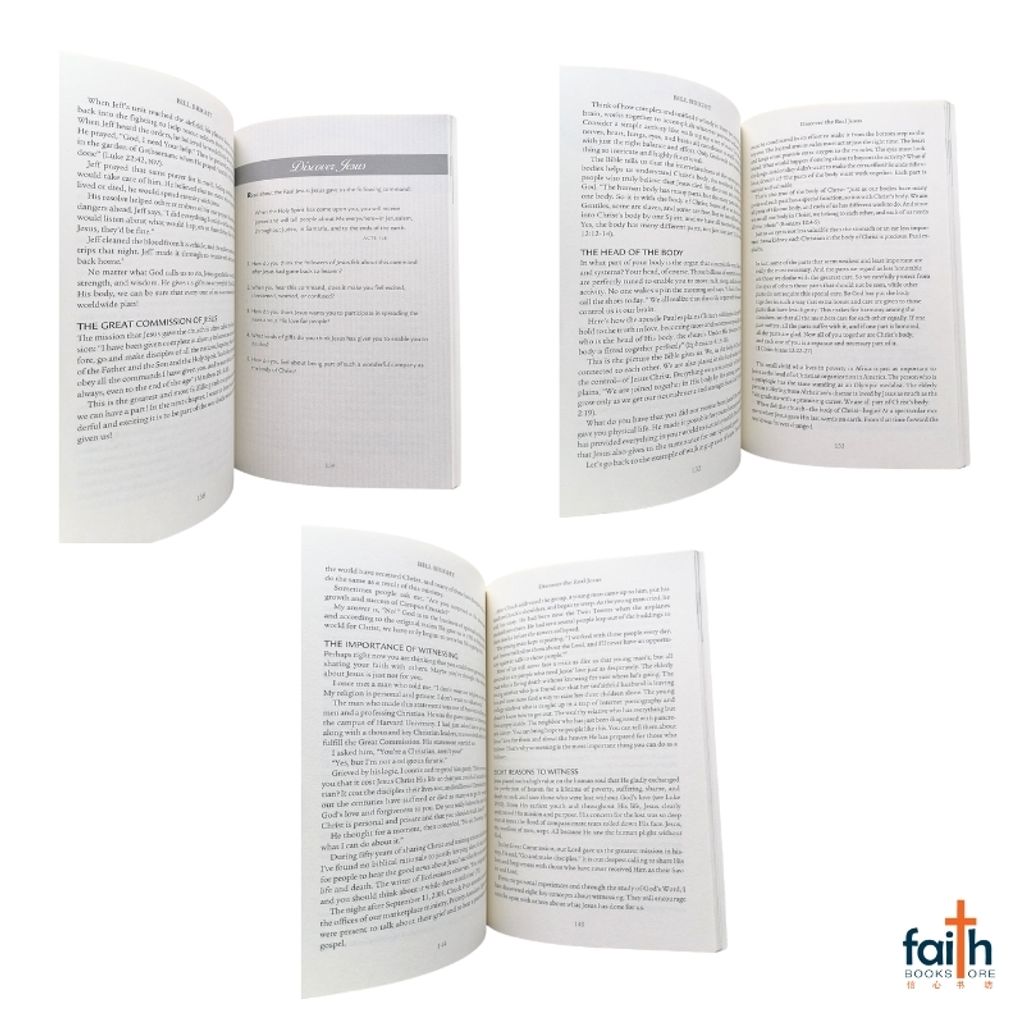 malaysia-online-christian-bookstore-faith-book-store-english-book-discover-the-real-jesus-bill-bright-9780842386203-tyndale-house-publishers-800x800-7