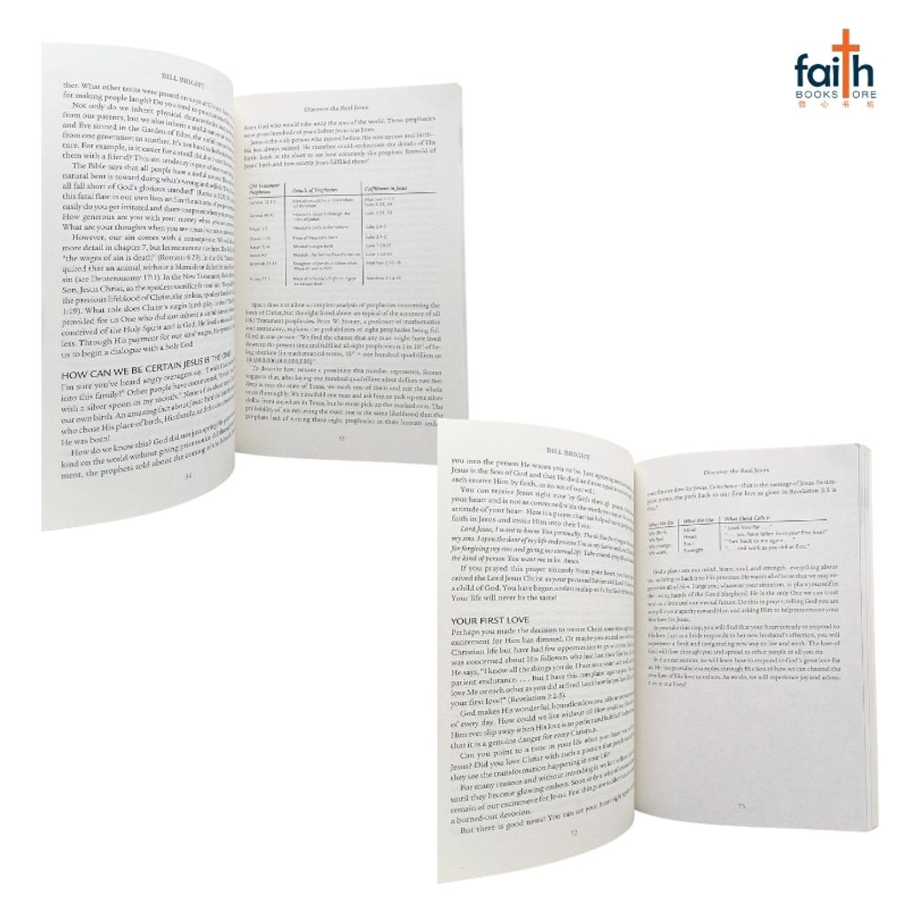 malaysia-online-christian-bookstore-faith-book-store-english-book-discover-the-real-jesus-bill-bright-9780842386203-tyndale-house-publishers-800x800-4