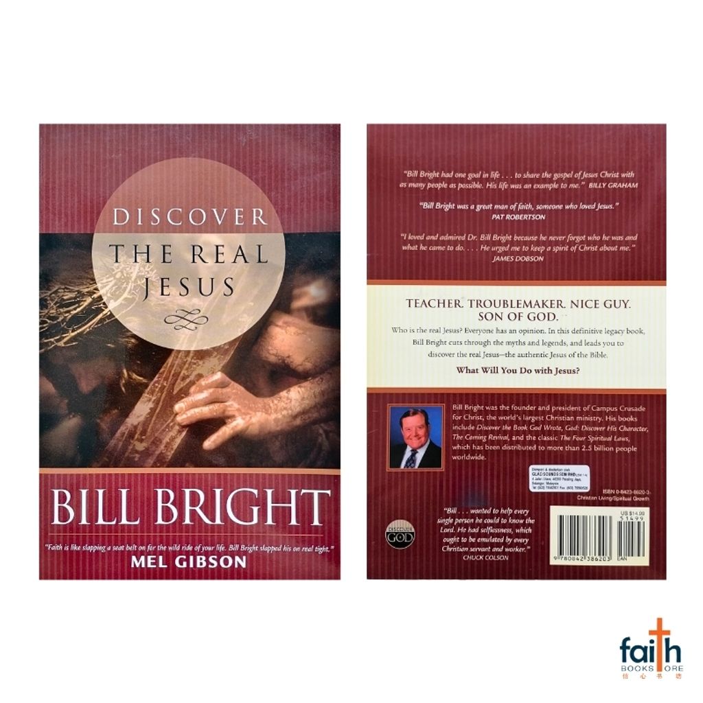 malaysia-online-christian-bookstore-faith-book-store-english-book-discover-the-real-jesus-bill-bright-9780842386203-tyndale-house-publishers-800x800-2