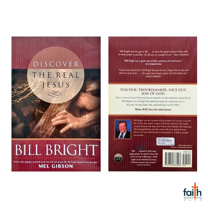 malaysia-online-christian-bookstore-faith-book-store-english-book-discover-the-real-jesus-bill-bright-9780842386203-tyndale-house-publishers-800x800-2