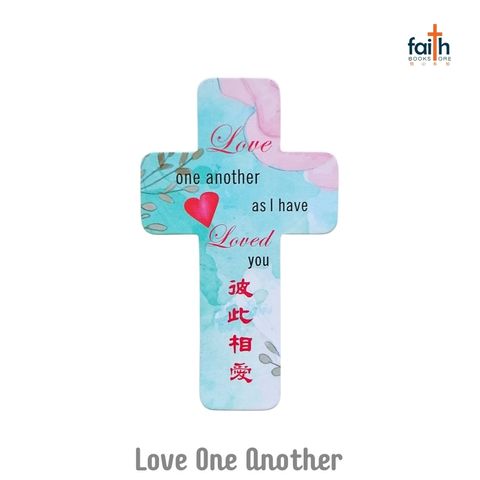 malaysia-online-christian-bookstore-faith-book-store-magnets-cross-shaped-十字架-冰箱贴-favor-bookstore-love-one-another-800x800