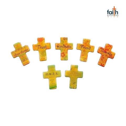 malaysia-online-christian-bookstore-faith-book-store-drip-gum-cross-magnets-bible-verse-favor-bookstore-800x800-1