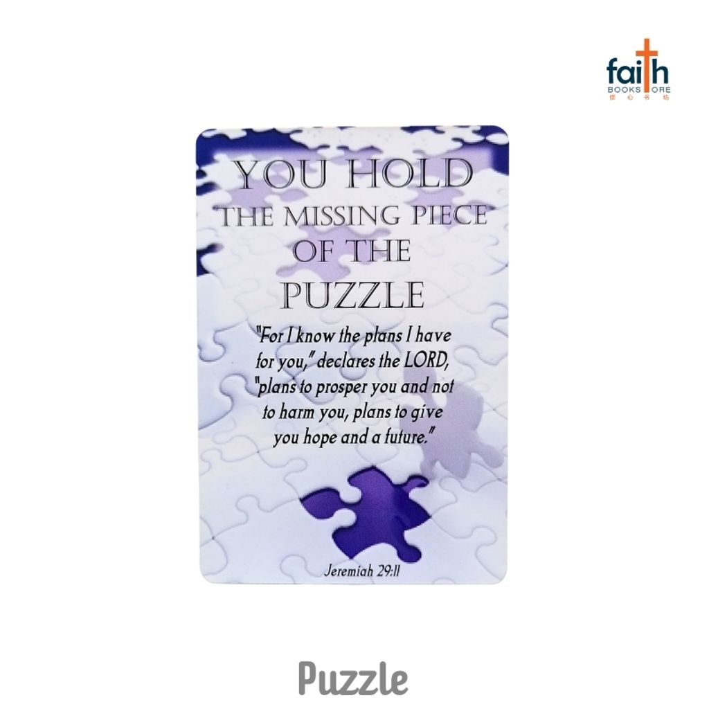 malaysia-online-christian-bookstore-faith-book-store-fridge-magnets-rectangle-shaped-flat-magnet-bible-verse-inspirational-quotes-chosen-treasure-puzzle-800x800