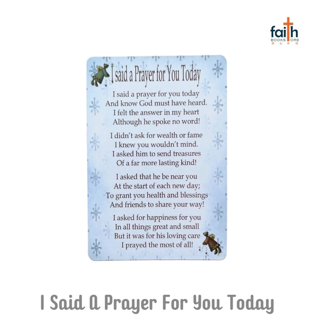 malaysia-online-christian-bookstore-faith-book-store-fridge-magnets-rectangle-shaped-flat-magnet-bible-verse-inspirational-quotes-chosen-treasure-i-said-a-prayer-for-you-today-800x800