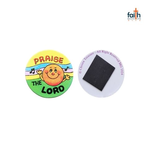 malaysia-online-christian-bookstore-faith-book-store-fridge-magnets-round-shaped-chosen-treasure-800x800-2