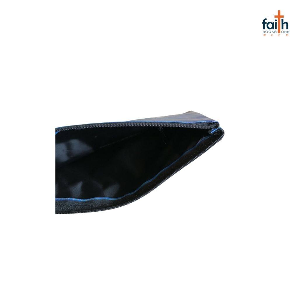 malaysia-online-christian-bookstore-faith-book-store-pencil-case-bible-verse-tarpaulin-chosen-treasure-800x800-3