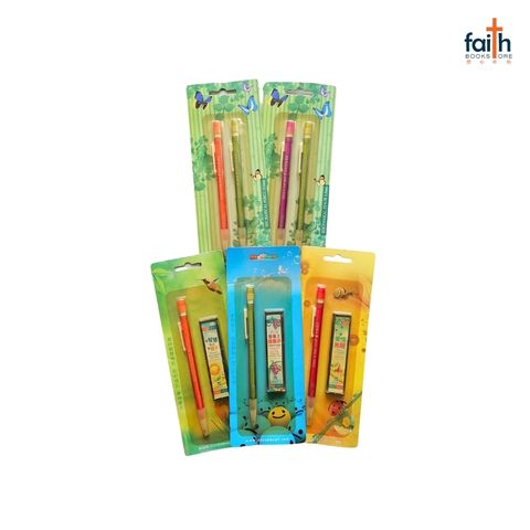 malaysia-online-christian-bookstore-faith-book-store-stationery-gift-set-文具-礼品-套装-children-ouranos-art-800x800