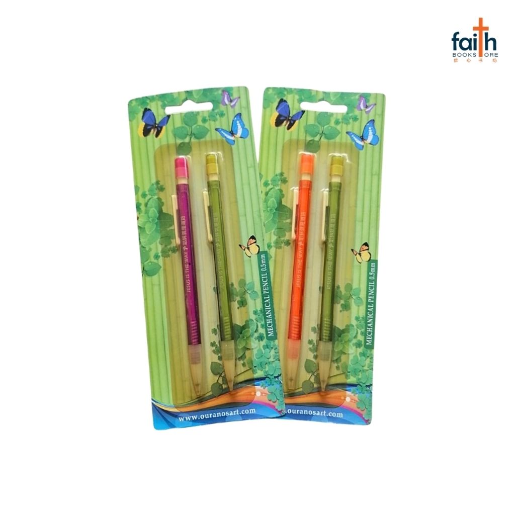 malaysia-online-christian-bookstore-faith-book-store-stationery-gift-set-文具-礼品-套装-children-ouranos-art-set-b-2-mechanical-pencils-2-支-自动-铅笔-800x800-2