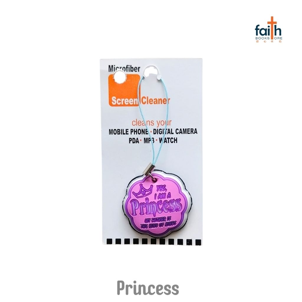 malaysia-online-christian-bookstore-faith-book-store-microfiber-screen-cleaner-jonjes-yes-i-am-a-princess-my-father-is-the-king-of-kings-800x800