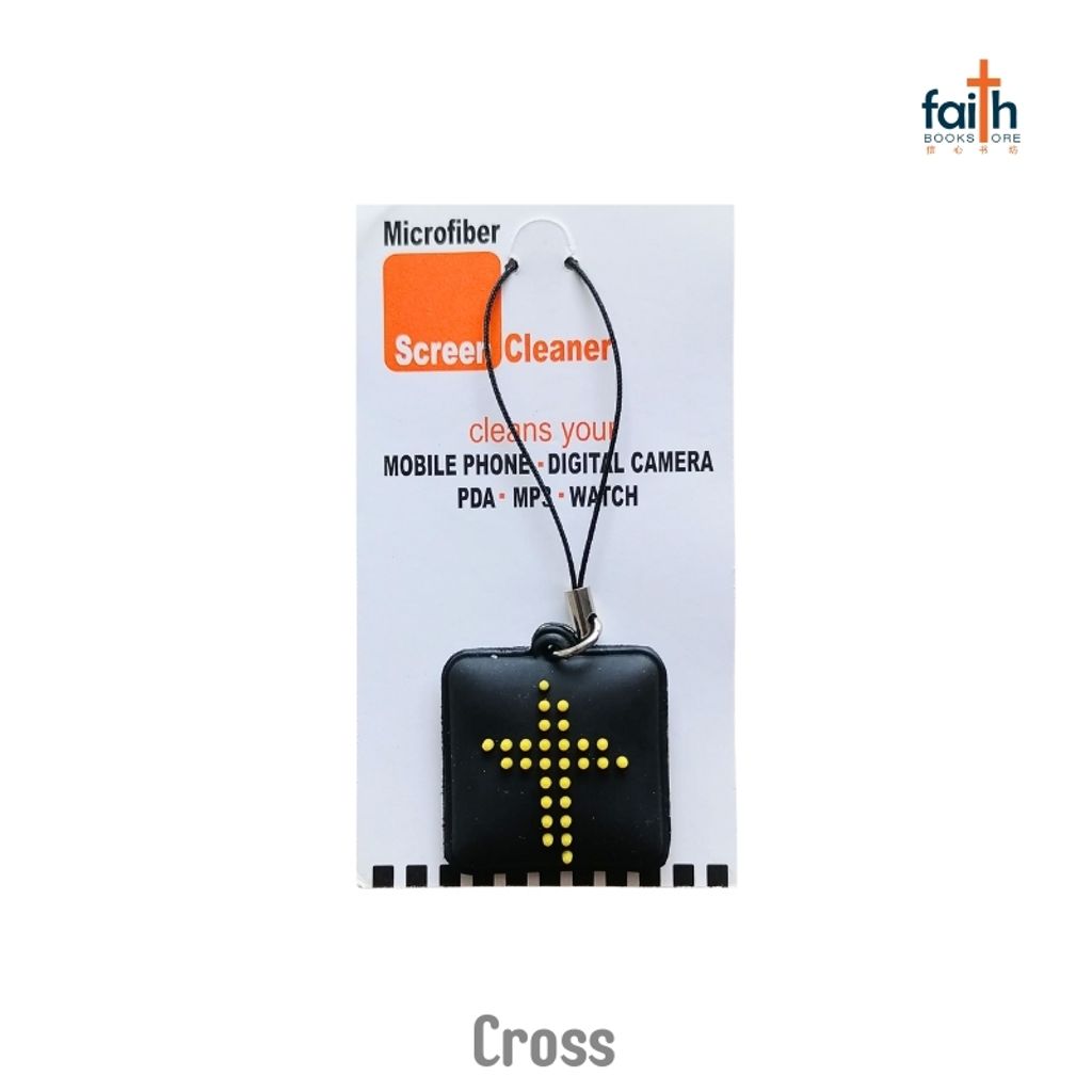 malaysia-online-christian-bookstore-faith-book-store-microfiber-screen-cleaner-jonjes-cross-800x800