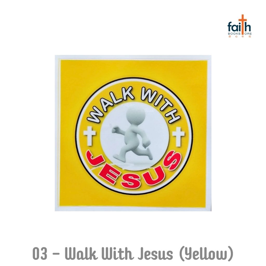 malaysia-online-christian-bookstore-faith-book-store-multipurpose-decorative-sticker-wall-tiles-glass-furniture-switch-goshen-03-walk-with-jesus-yellow-wwj-800x800