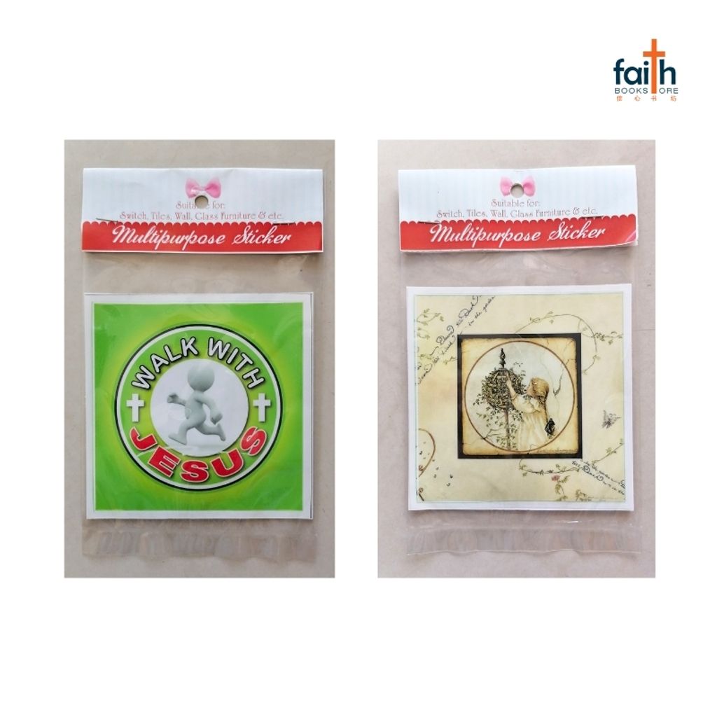 malaysia-online-christian-bookstore-faith-book-store-multipurpose-decorative-sticker-wall-tiles-glass-furniture-switch-goshen-800x800-2