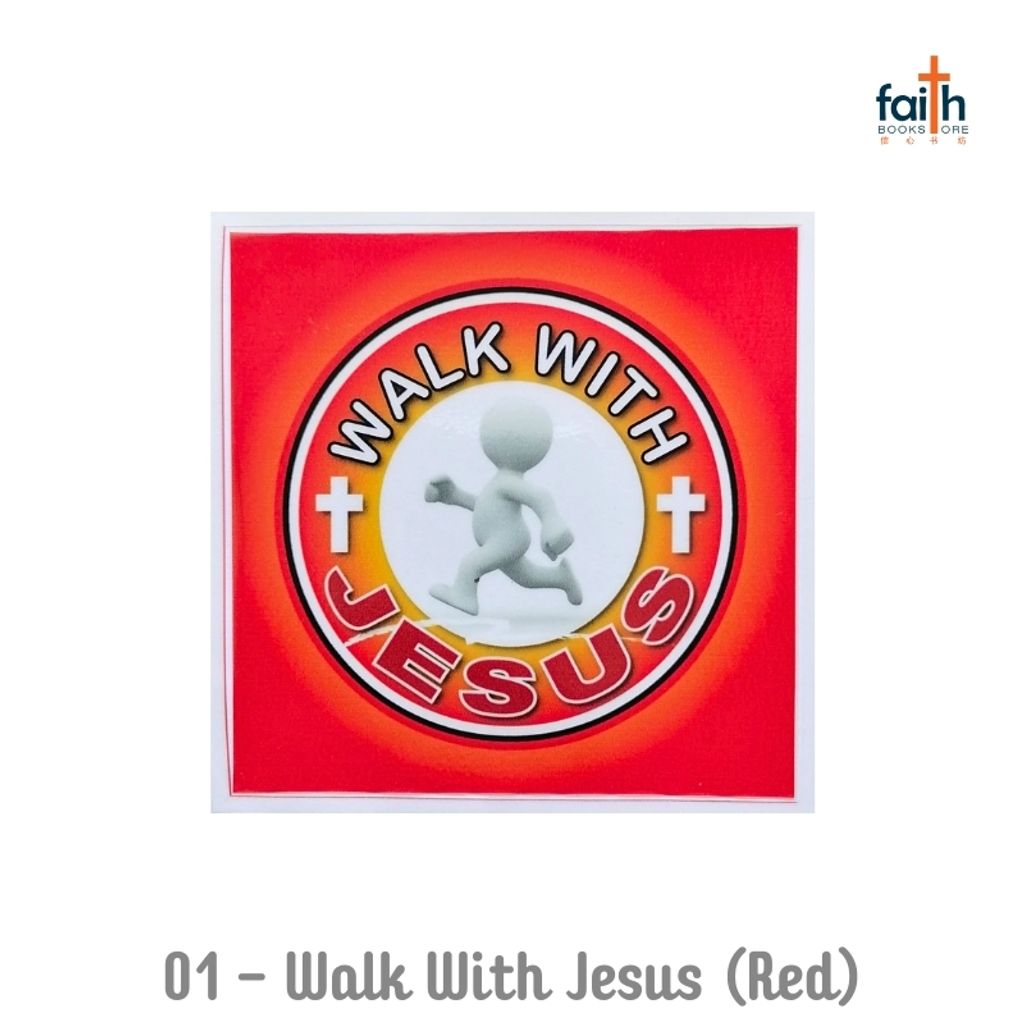malaysia-online-christian-bookstore-faith-book-store-multipurpose-decorative-sticker-wall-tiles-glass-furniture-switch-goshen-01-walk-with-jesus-red-wwj-800x800