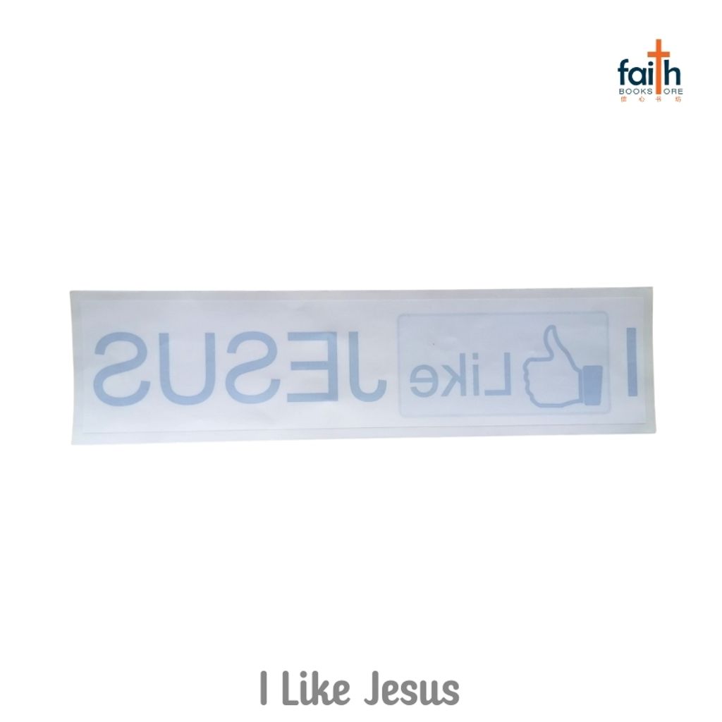 malaysia-online-christian-bookstore-faith-book-store-multipurpose-decorative-sticker-多-用途-装饰-贴纸-glass-doors-windows-car-玻璃-门-窗户-汽车-goshen-i-like-jesus-800x800