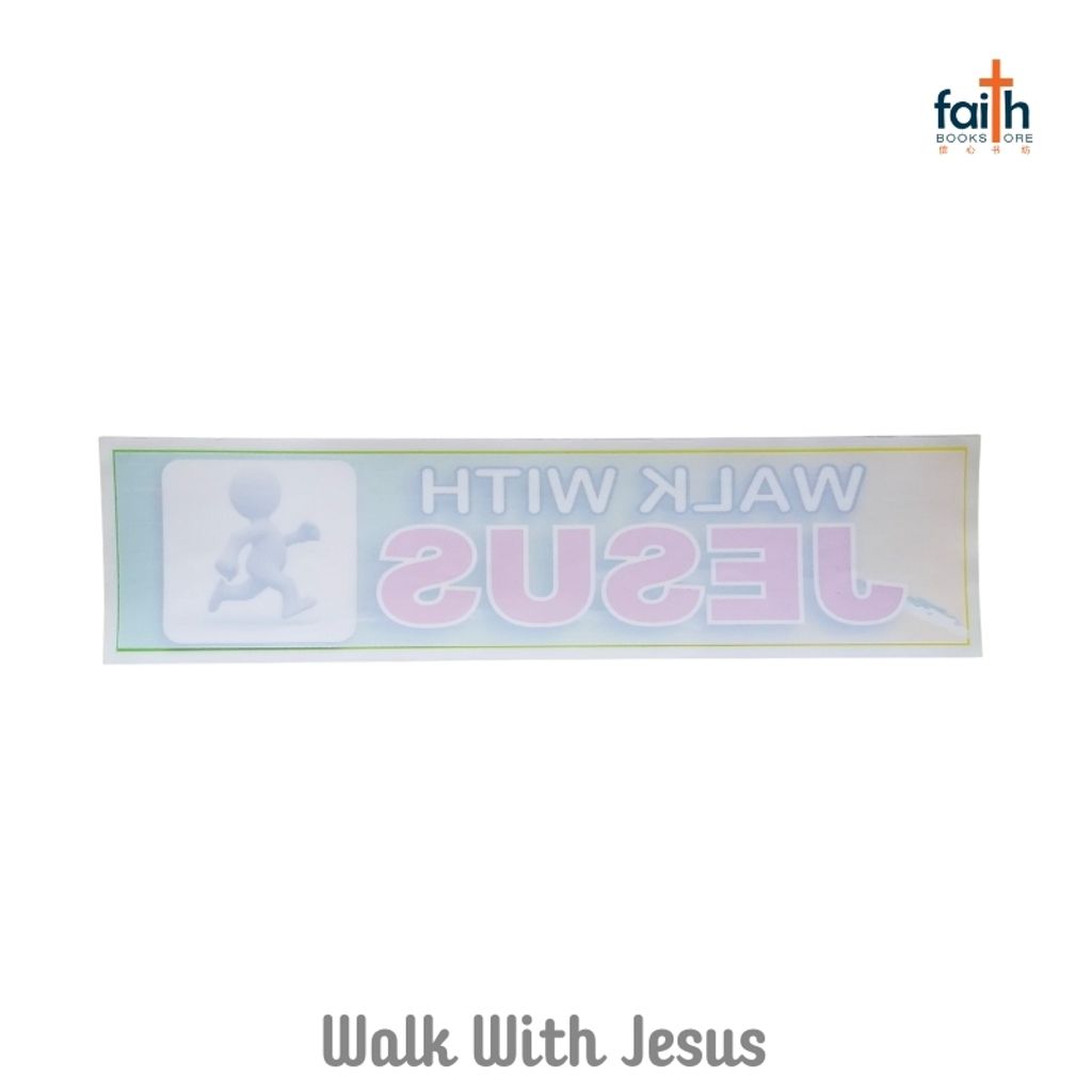 malaysia-online-christian-bookstore-faith-book-store-multipurpose-decorative-sticker-多-用途-装饰-贴纸-glass-doors-windows-car-玻璃-门-窗户-汽车-goshen-walk-with-jesus-800x800