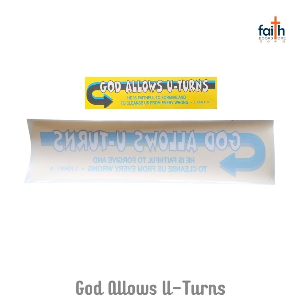 malaysia-online-christian-bookstore-faith-book-store-vinyl-windscreen-sticker-car-windscreen-glass-doors-windows-jonjes-god-allows-u-turns-800x800