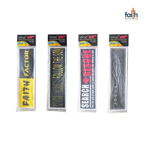 malaysia-online-christian-bookstore-faith-book-store-vinyl-windscreen-sticker-car-windscreen-glass-doors-windows-jonjes-800x800-1