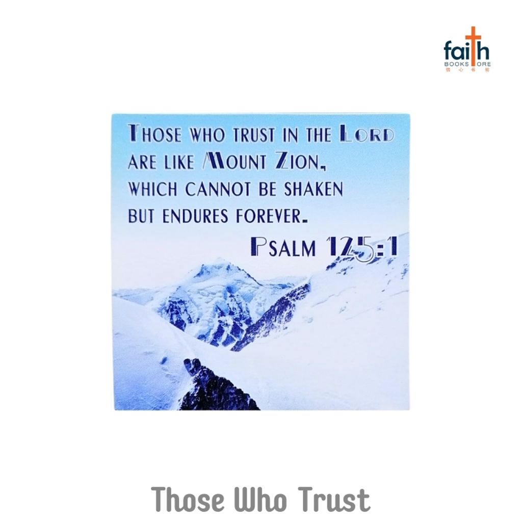 malaysia-online-christian-bookstore-faith-book-store-fridge-magnets-square-shaped-bible-verse-chinese-方形-经文-冰箱贴-中文-favor-bookstore-those-who-trust-800x800