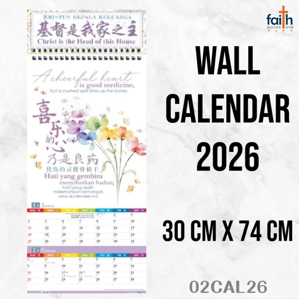 malaysia-online-christian-bookstore-faith-book-store-2026-基督教-挂历-心灵-挂历-wall-calendar-christian-calendars-ouranos-art-02-CAL-26-800x800-1