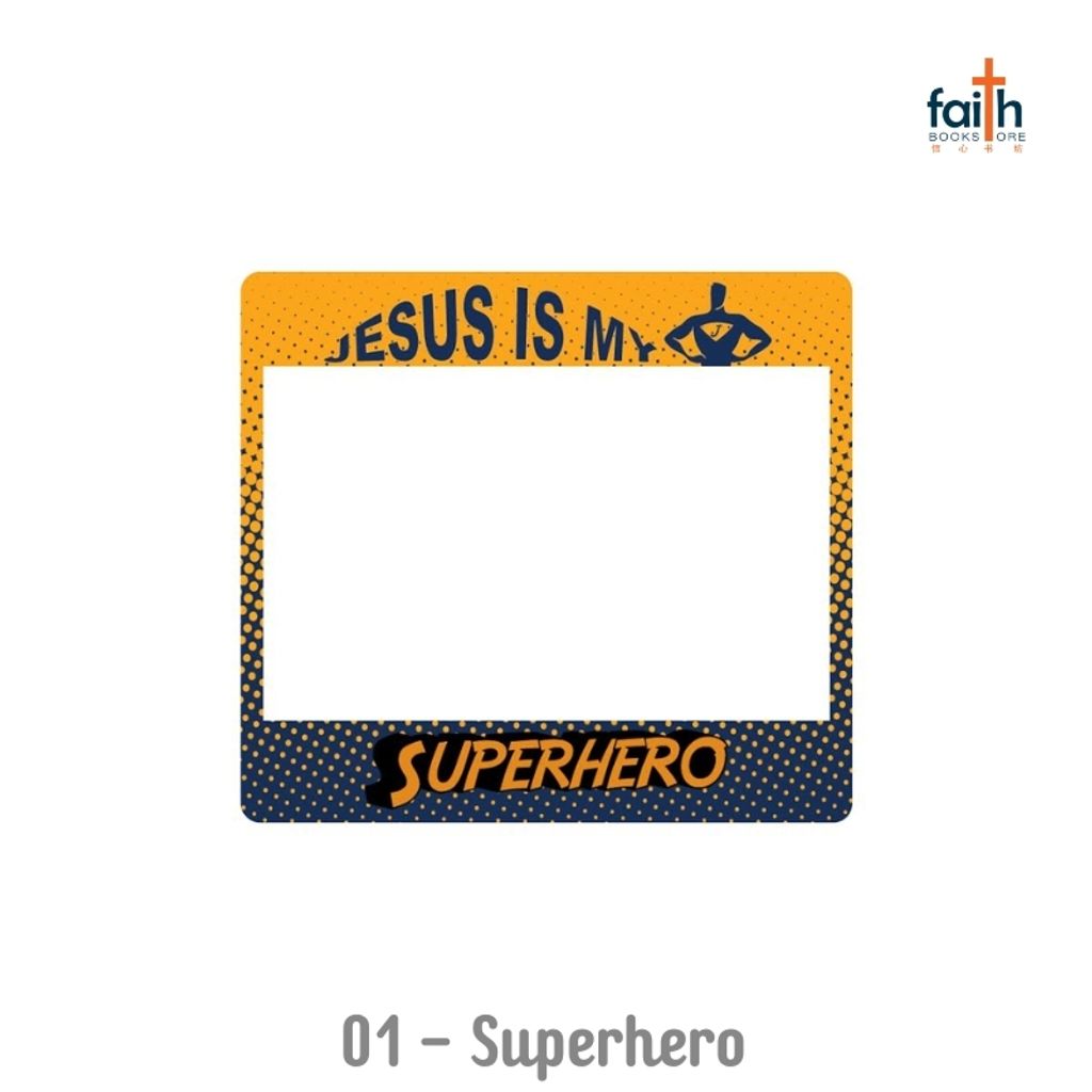 malaysia-online-christian-bookstore-faith-book-store-gospel-road-tax-car-sticker-福音-路税-汽车-贴-ouranos-art-01-superhero-800x800
