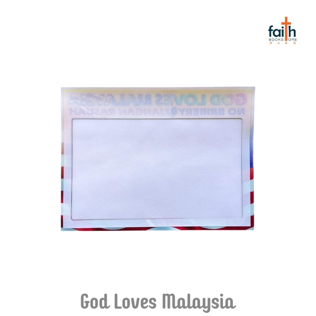 malaysia-online-christian-bookstore-faith-book-store-gospel-road-tax-car-sticker-福音-路税-汽车-贴-ouranos-art-god-loves-malaysia-800x800
