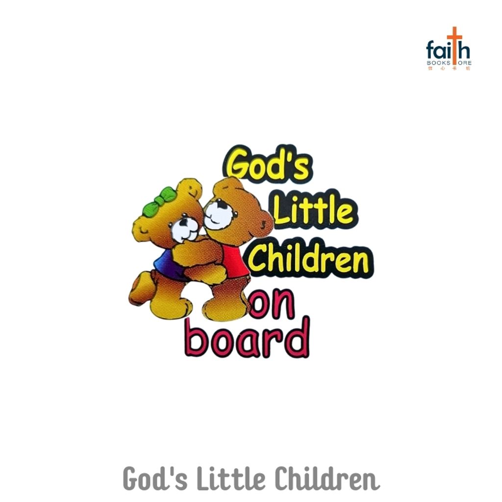 malaysia-online-christian-bookstore-faith-book-store-vinyl-windscreen-sticker-car-sticker-car-windscreen-glass-doors-windows-jonjes-god's-little-children-on-board-800x800