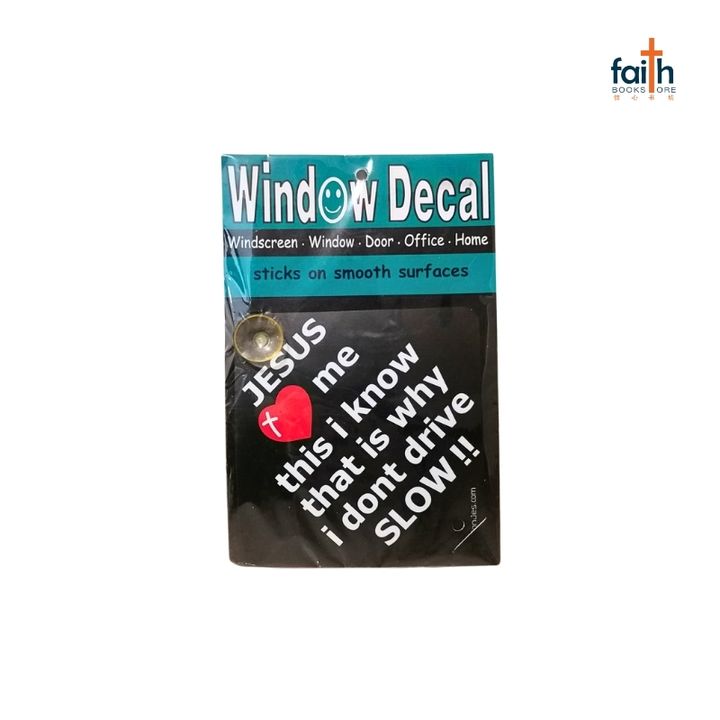 malaysia-online-christian-bookstore-faith-book-store-window-decal-windscreen-window-door-office-home-jonjes-800x800-1