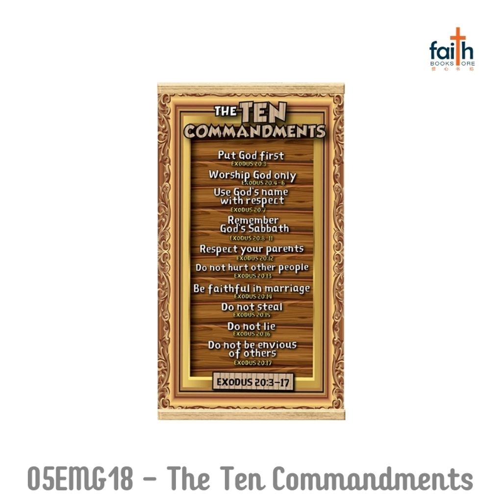 malaysia-online-christian-bookstore-faith-book-store-mini-wall-decoration-hanging-scroll-scripture-bible-verse-迷你-经文-小挂画-ouranos-art-05-EMG-18-the-ten-commandments-800x800