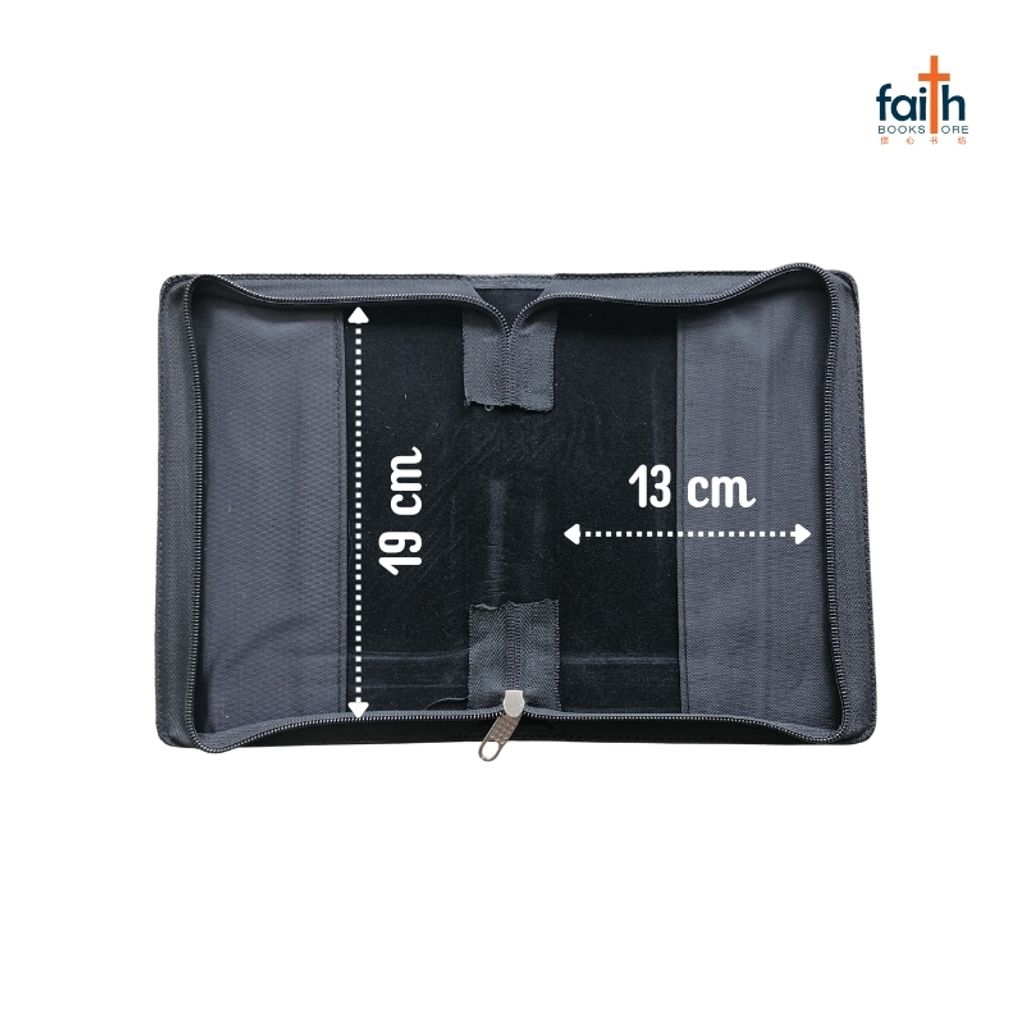 malaysia-online-christian-bookstore-faith-book-store-leather-like-bible-cover-medium-size-圣经-仿皮-套-中型-圣经-agape-800x800-3