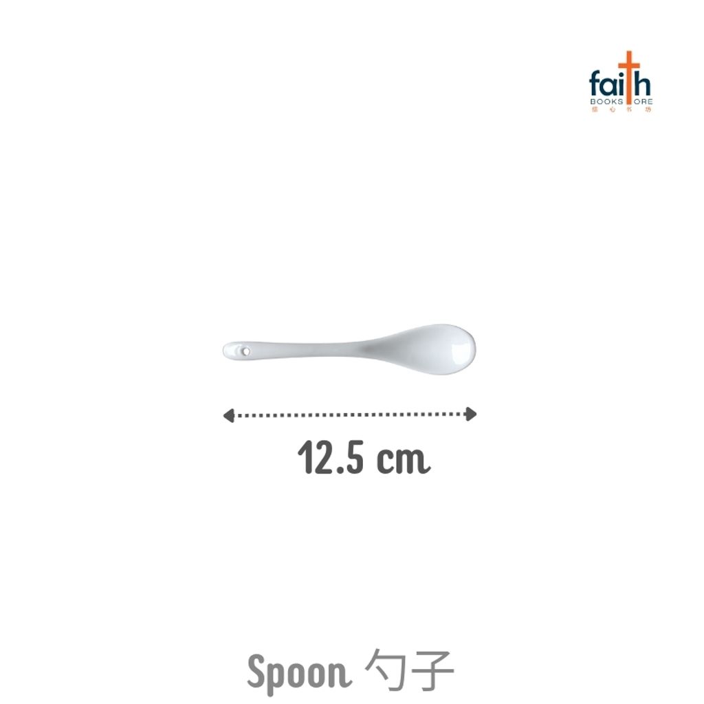 malaysia-online-christian-bookstore-faith-book-store-ceramic-seasoning-spice-jar-陶瓷-调味-罐-agape-800x800-6
