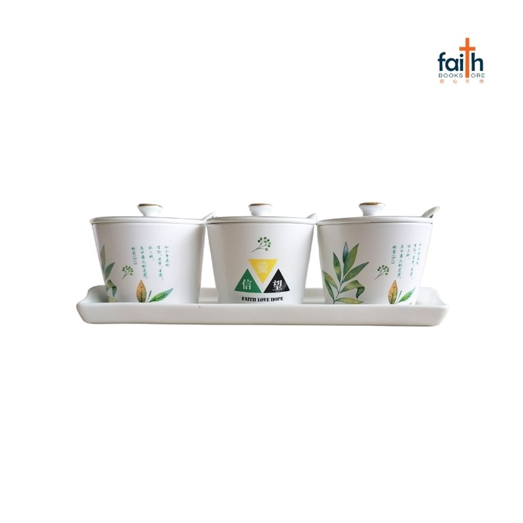 malaysia-online-christian-bookstore-faith-book-store-ceramic-seasoning-spice-jar-陶瓷-调味-罐-agape-800x800-1