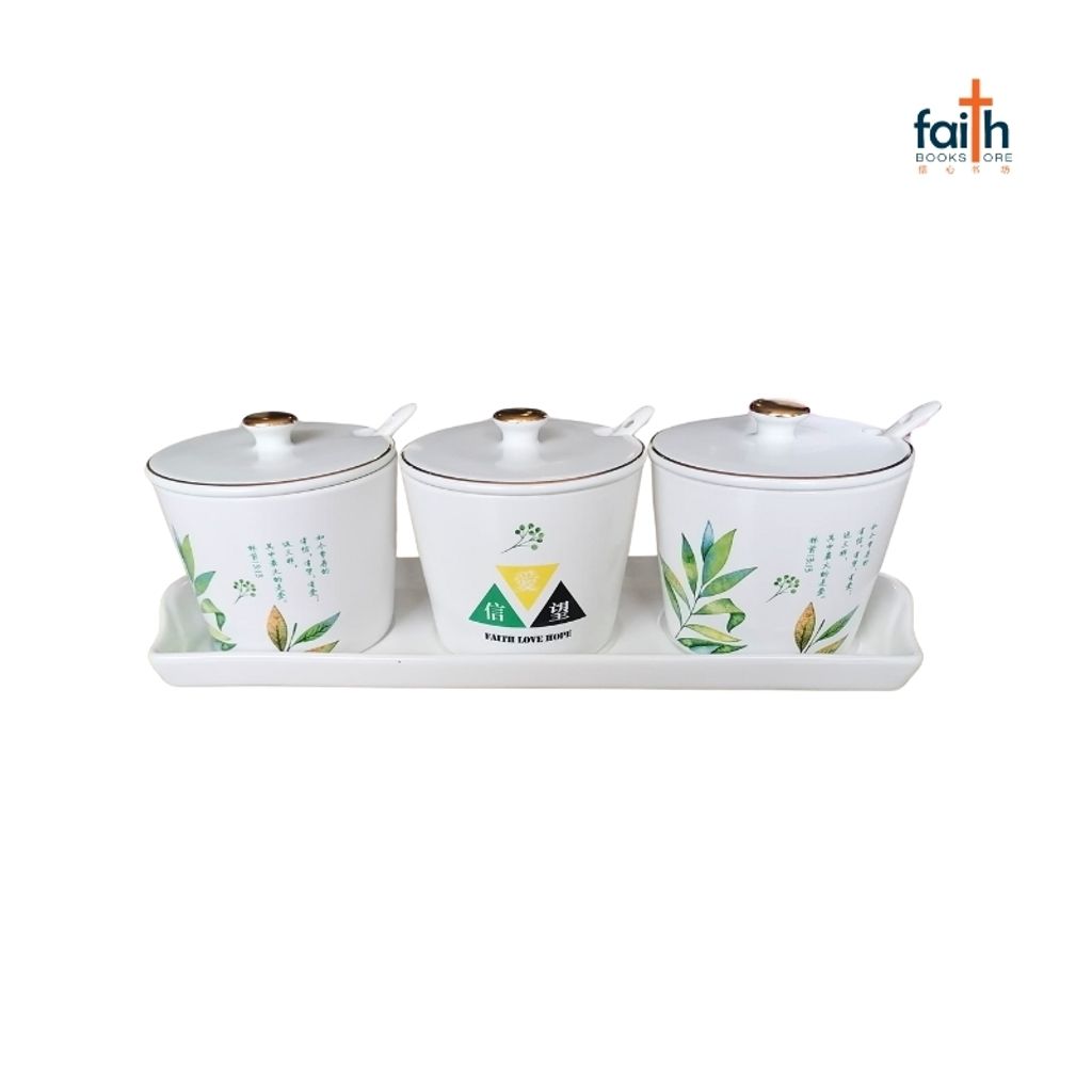 malaysia-online-christian-bookstore-faith-book-store-ceramic-seasoning-spice-jar-陶瓷-调味-罐-agape-800x800-9