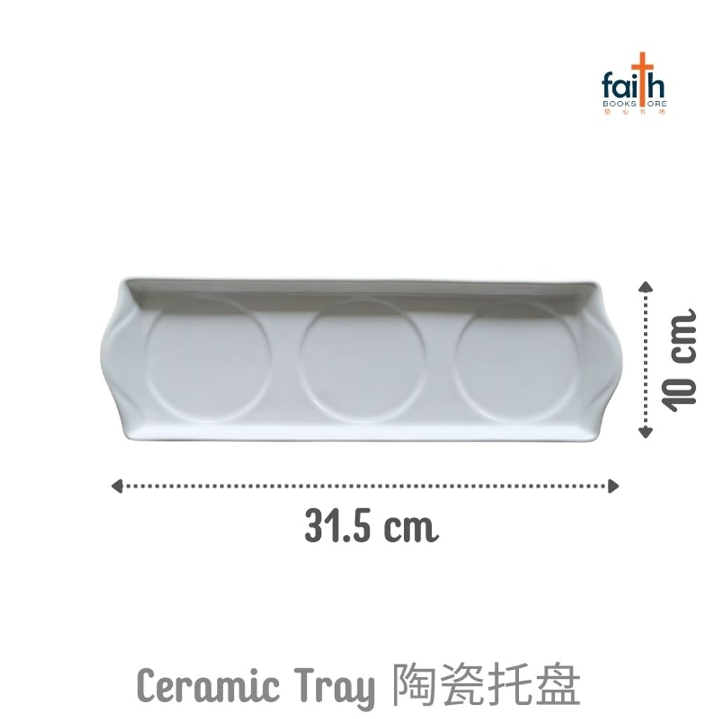 malaysia-online-christian-bookstore-faith-book-store-ceramic-seasoning-spice-jar-陶瓷-调味-罐-agape-800x800-4