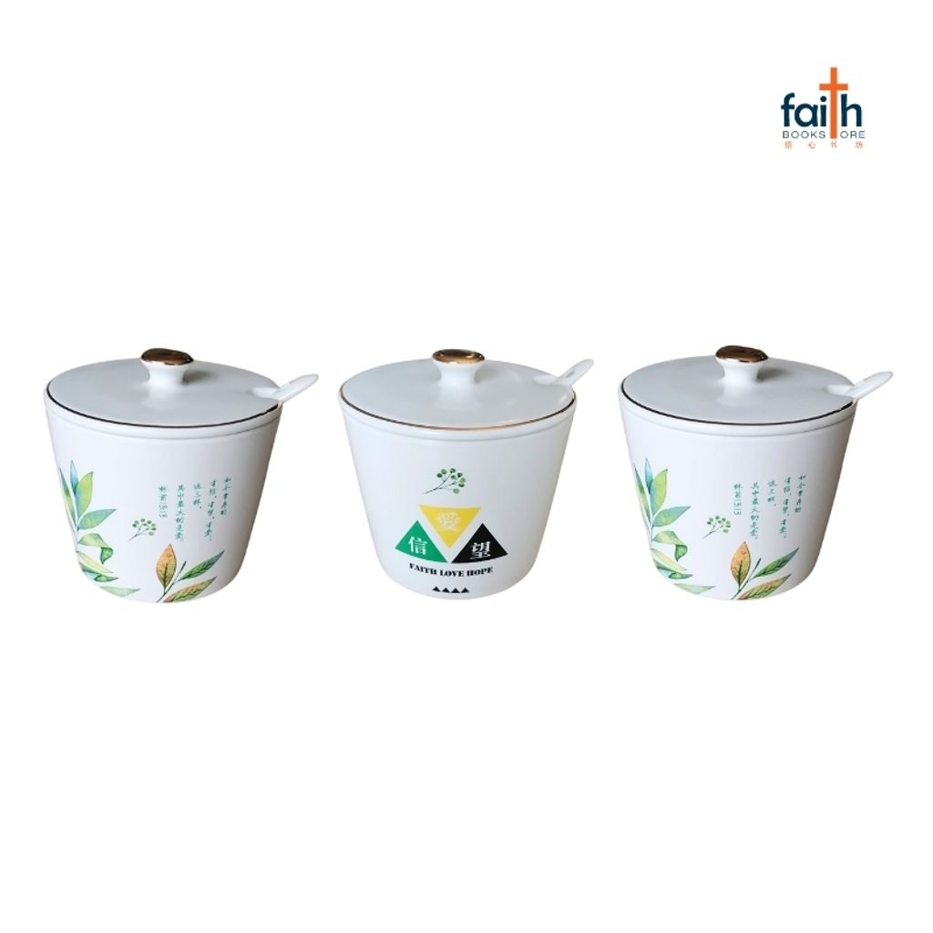 malaysia-online-christian-bookstore-faith-book-store-ceramic-seasoning-spice-jar-陶瓷-调味-罐-agape-800x800-2