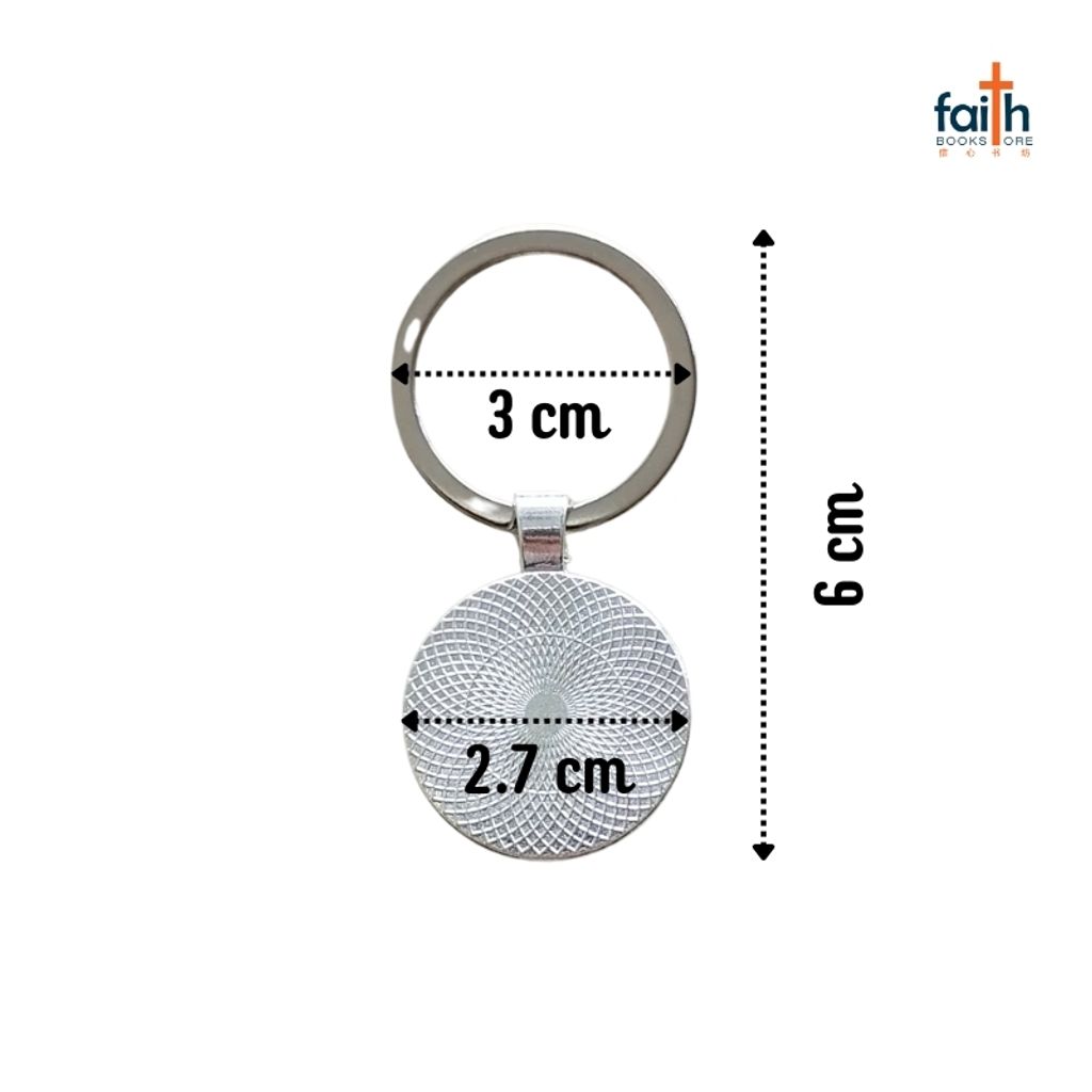 malaysia-online-christian-bookstore-faith-book-store-stainless-steel-round-keychain-bible-verse-china-800x800-6