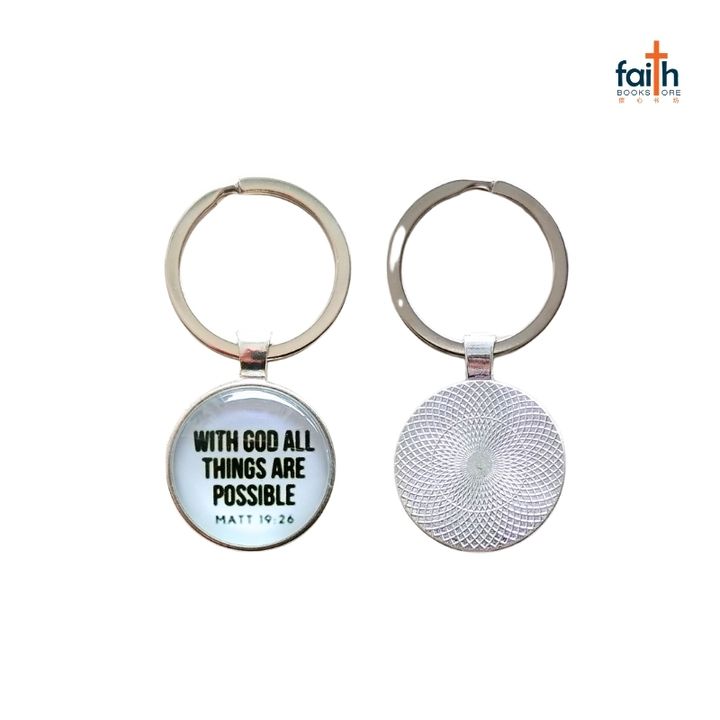 malaysia-online-christian-bookstore-faith-book-store-stainless-steel-round-keychain-bible-verse-china-800x800-2